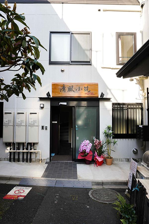 Breeze Shortstay Female Only Tokio Zewnętrze zdjęcie